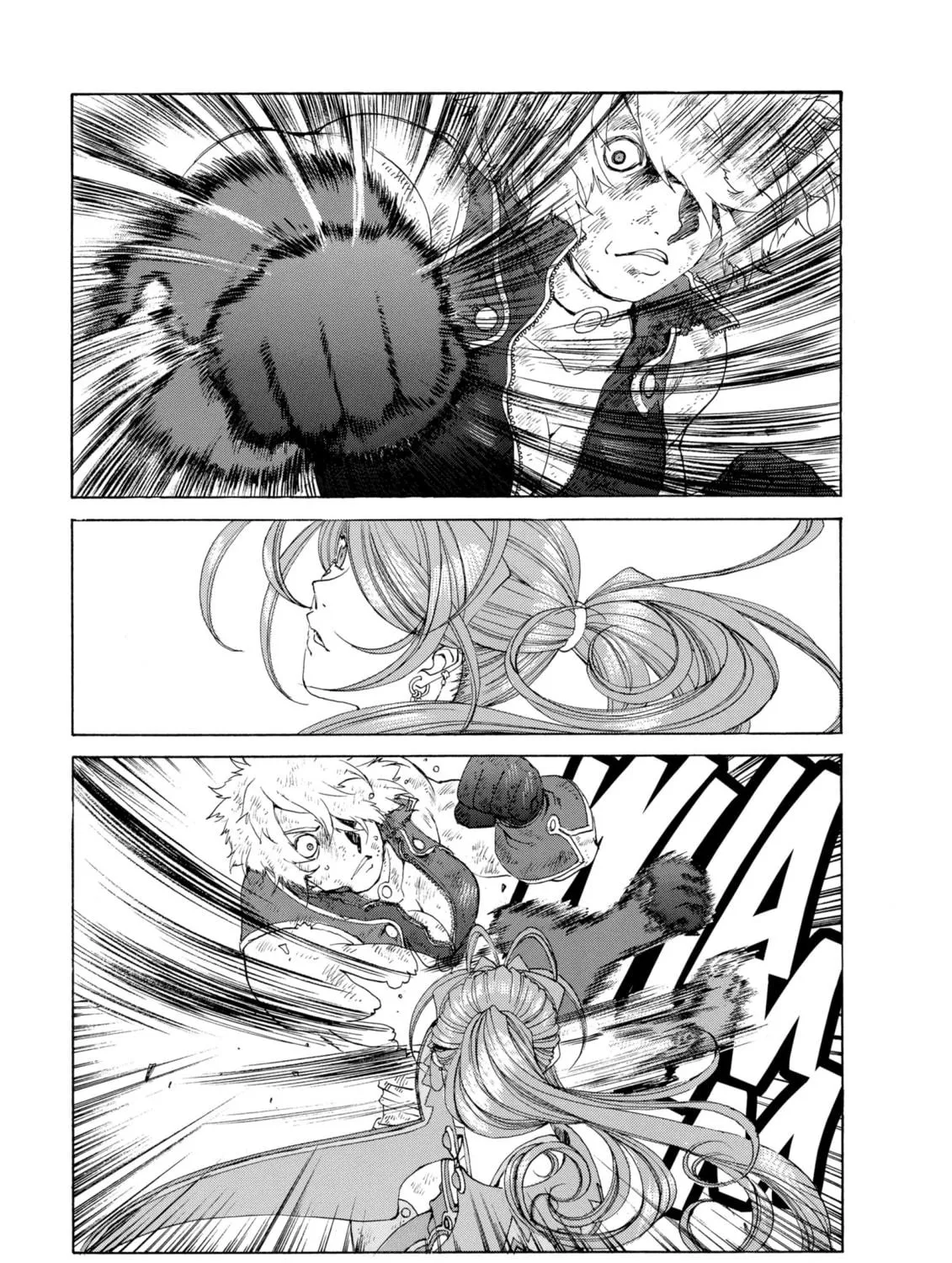 Oh! My Goddess Chapter 259 page 47 - 