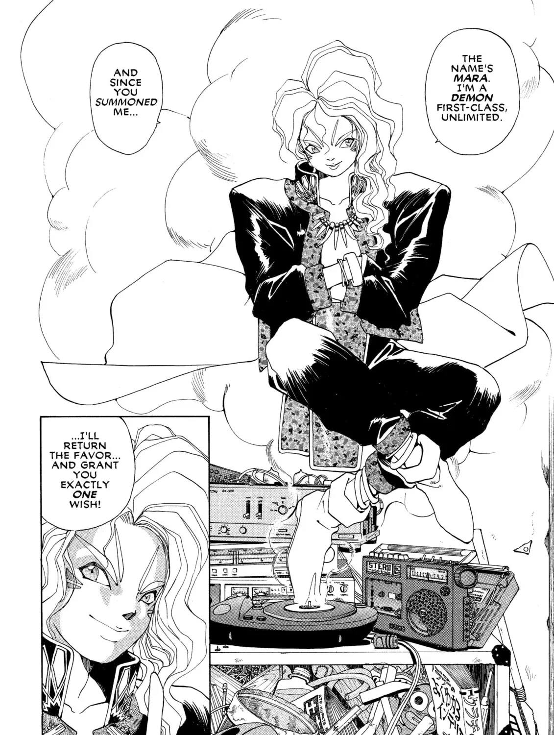 Read Oh! My Goddess chapter 26 image 12 on Lezhin