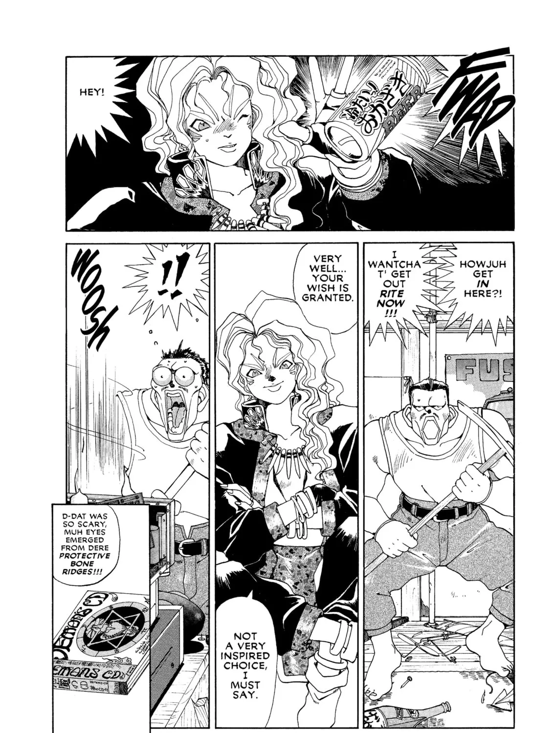 Read Oh! My Goddess chapter 26 image 14 on Lezhin