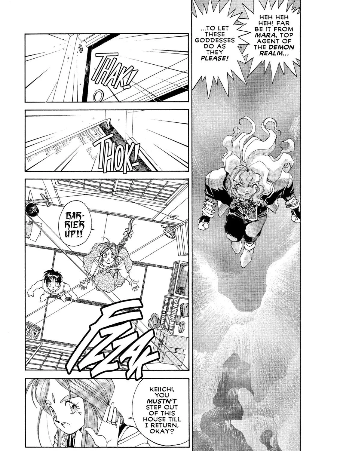 Read Oh! My Goddess chapter 26 image 16 on Lezhin