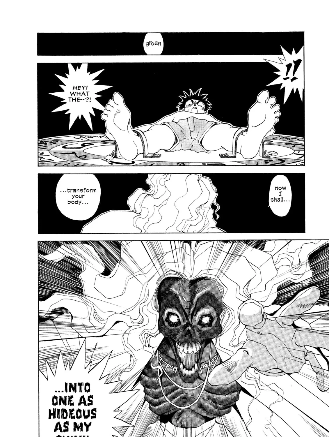 Read Oh! My Goddess chapter 26 image 2 on Lezhin