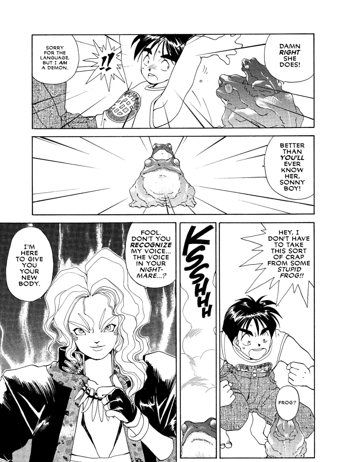 Read Oh! My Goddess chapter 26 image 20 on Lezhin