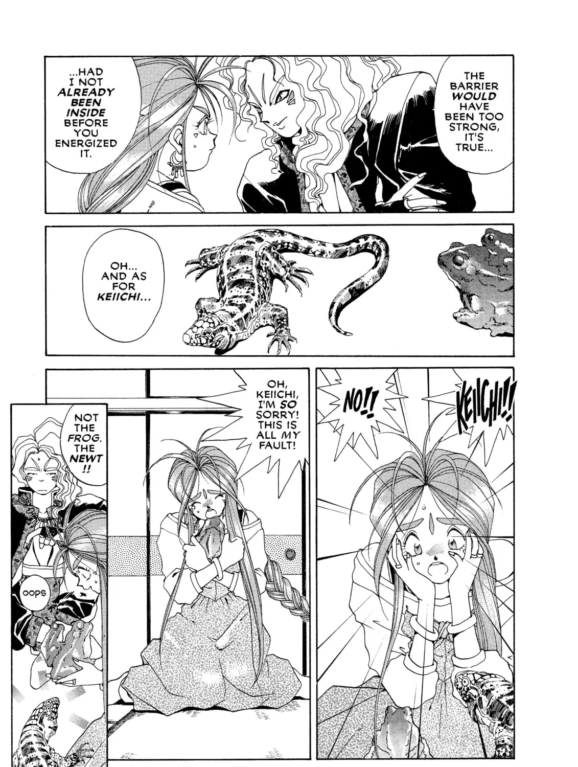 Read Oh! My Goddess chapter 26 image 24 on Lezhin