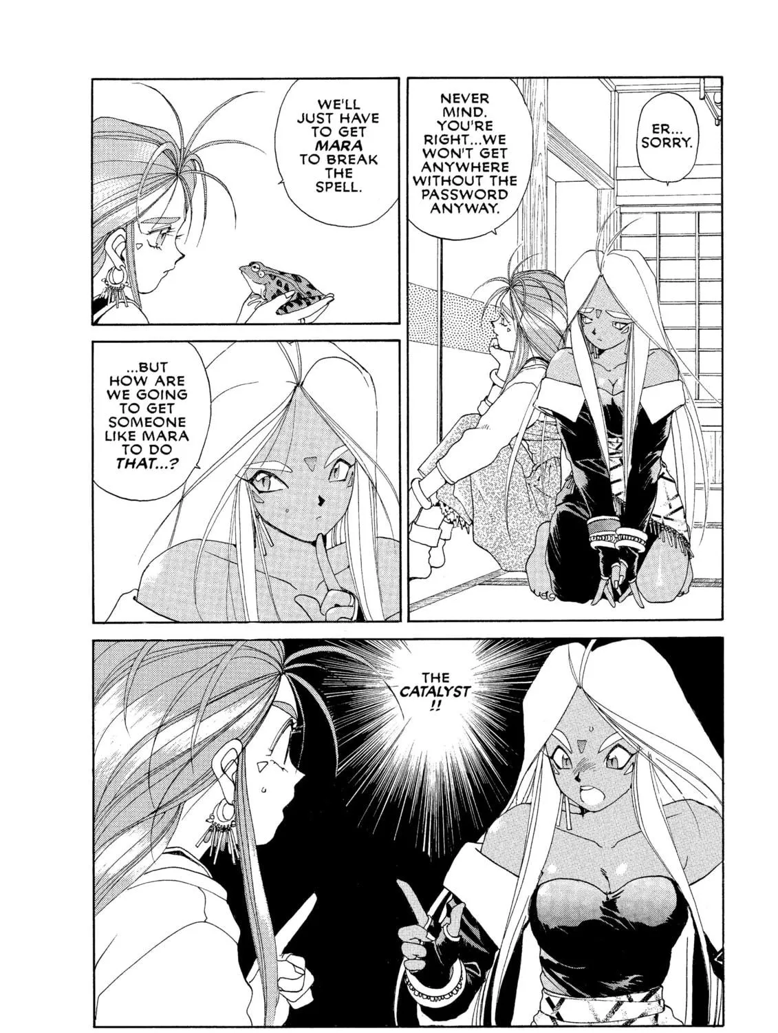Read Oh! My Goddess chapter 26 image 34 on Lezhin