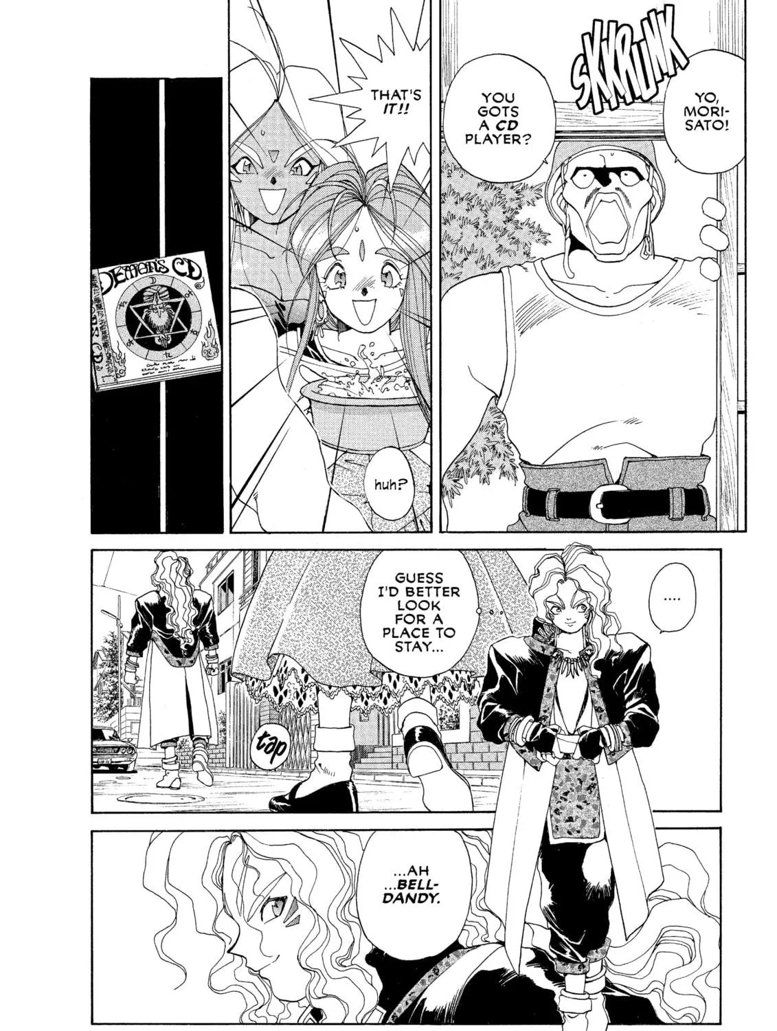 Read Oh! My Goddess chapter 26 image 38 on Lezhin