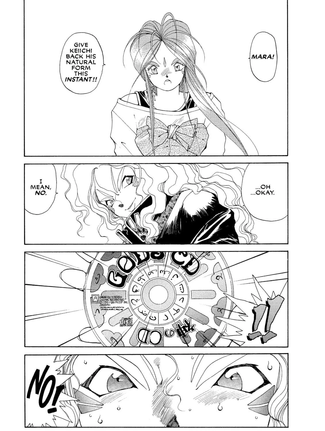 Read Oh! My Goddess chapter 26 image 40 on Lezhin