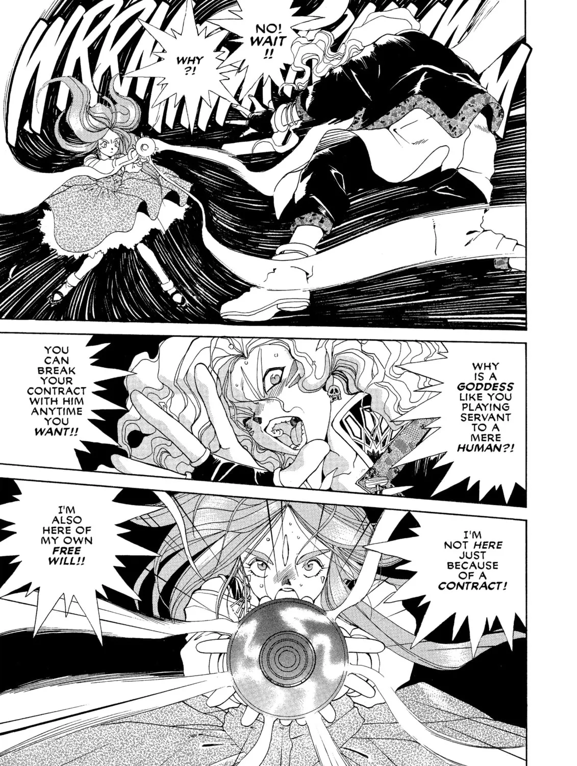 Read Oh! My Goddess chapter 26 image 44 on Lezhin