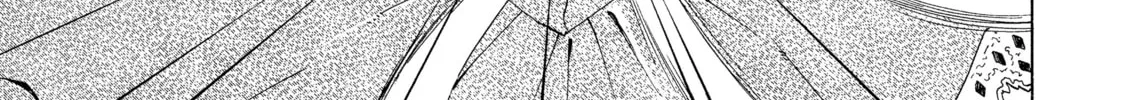 Read Oh! My Goddess chapter 26 image 45 on Lezhin