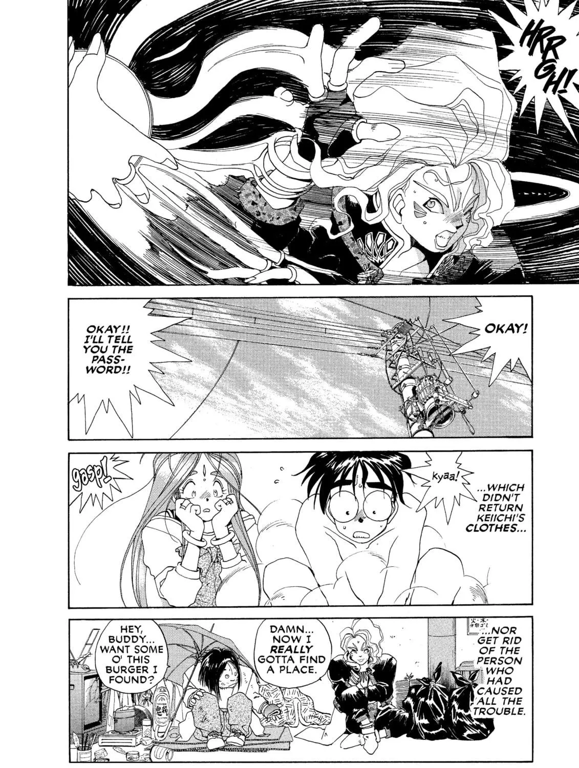 Read Oh! My Goddess chapter 26 image 46 on Lezhin