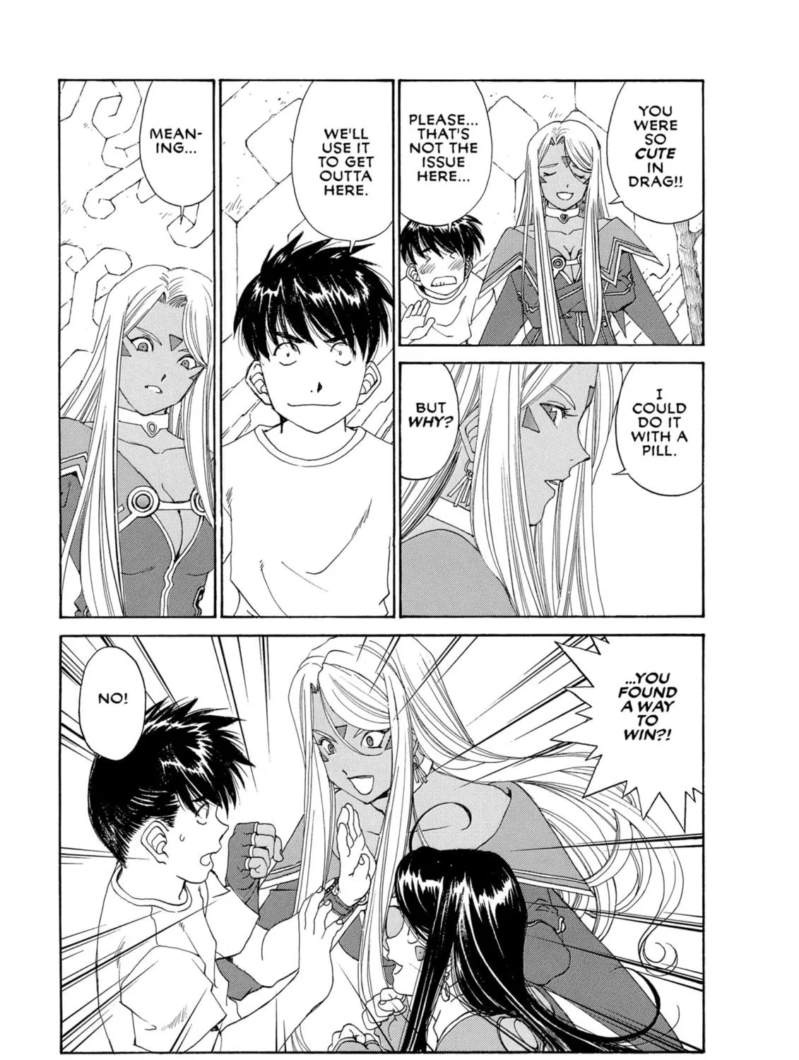 Oh! My Goddess Chapter 260 page 17 - 