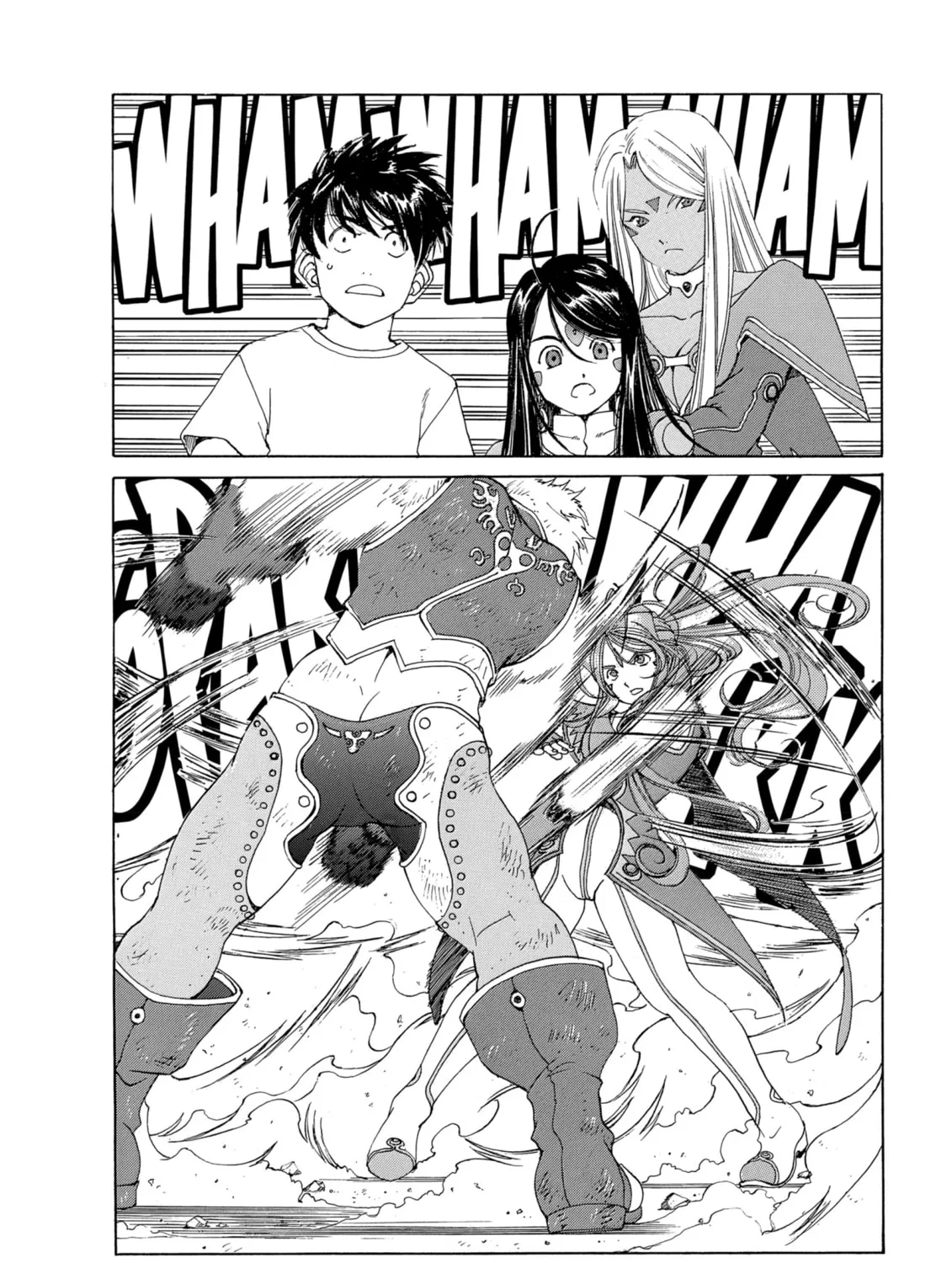 Oh! My Goddess Chapter 260 page 3 - 