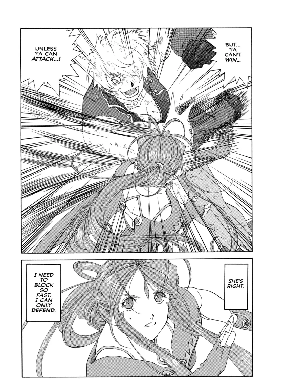 Oh! My Goddess Chapter 260 page 21 - 