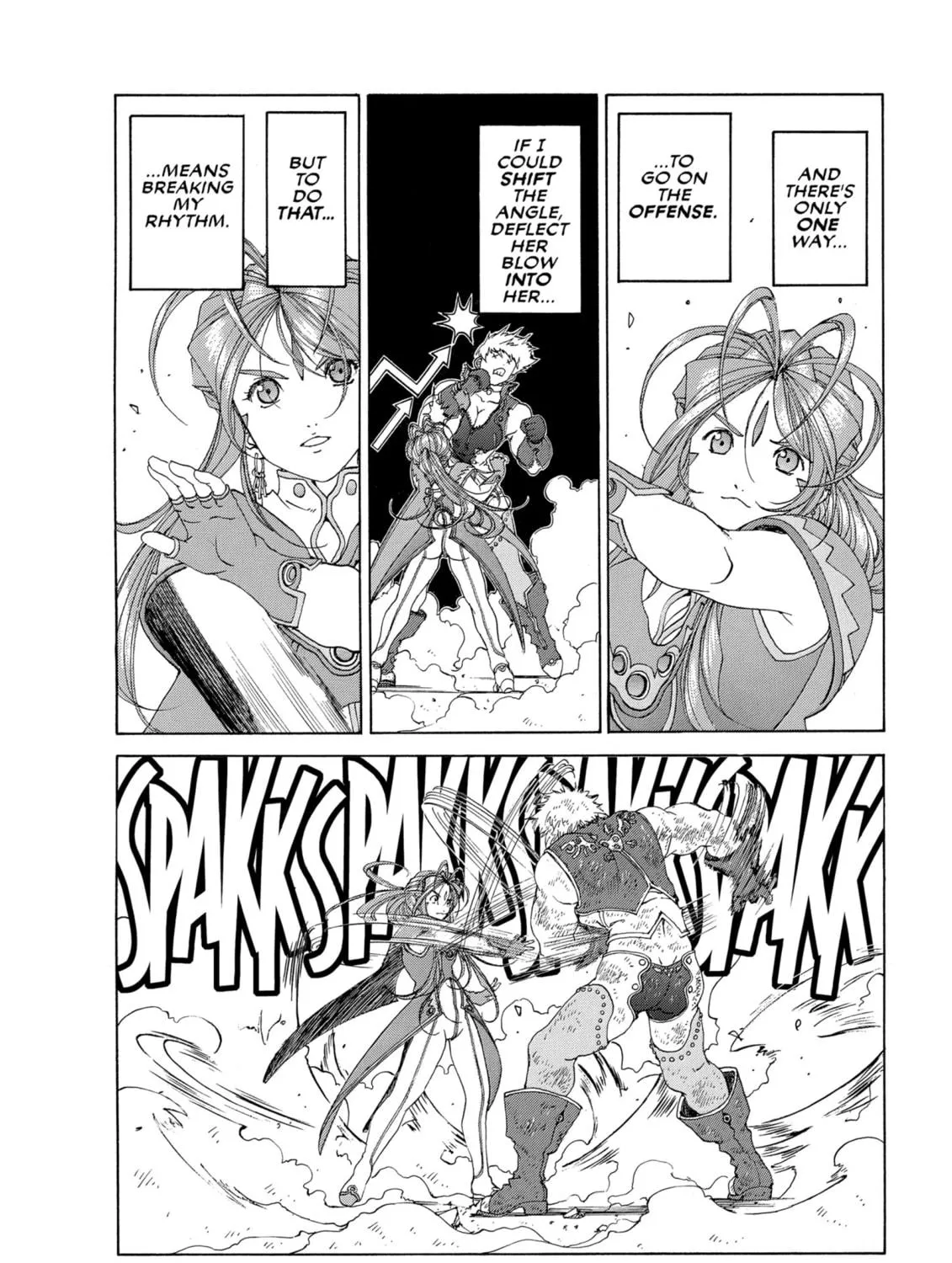 Oh! My Goddess Chapter 260 page 23 - 