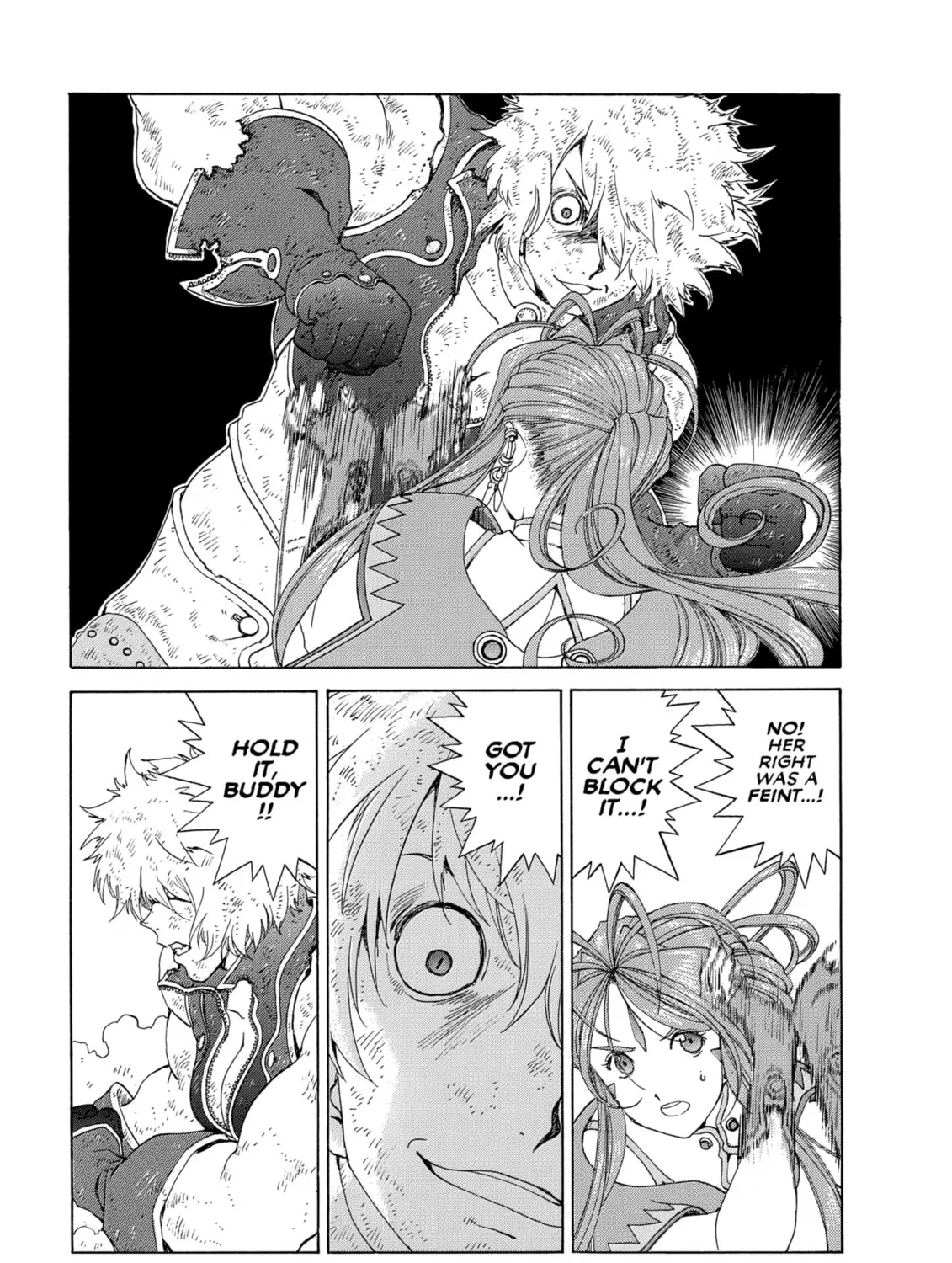 Oh! My Goddess Chapter 260 page 33 - 