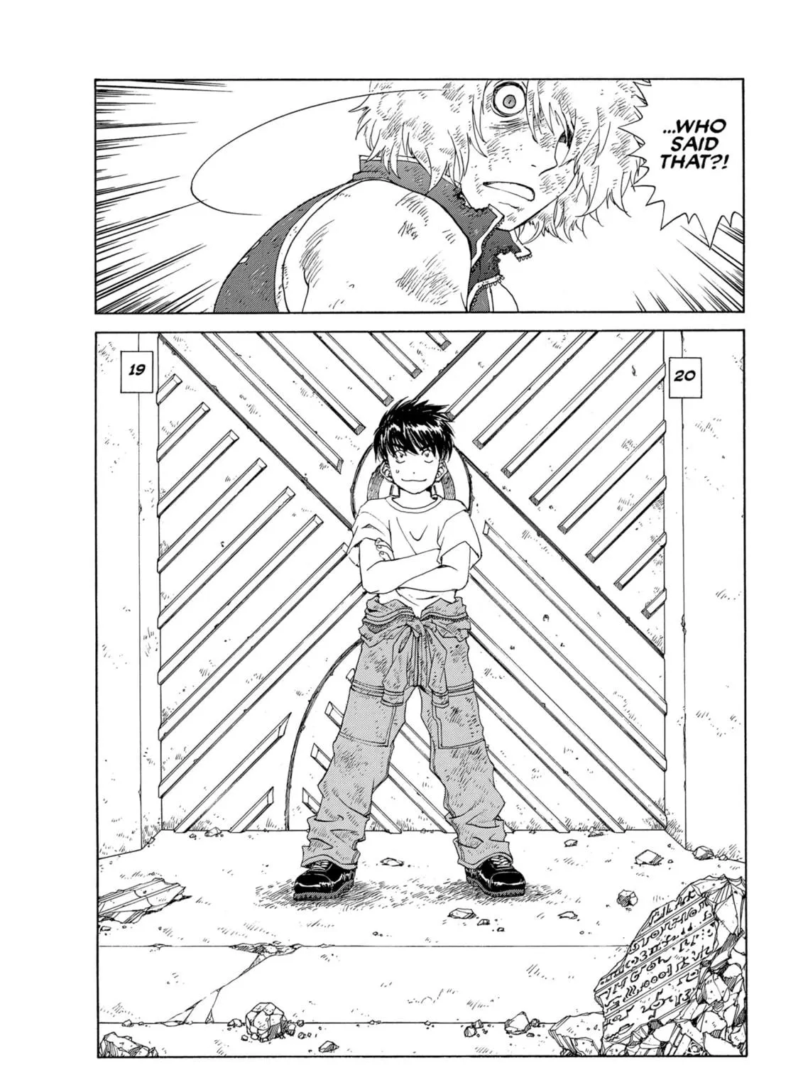 Oh! My Goddess Chapter 260 page 35 - 