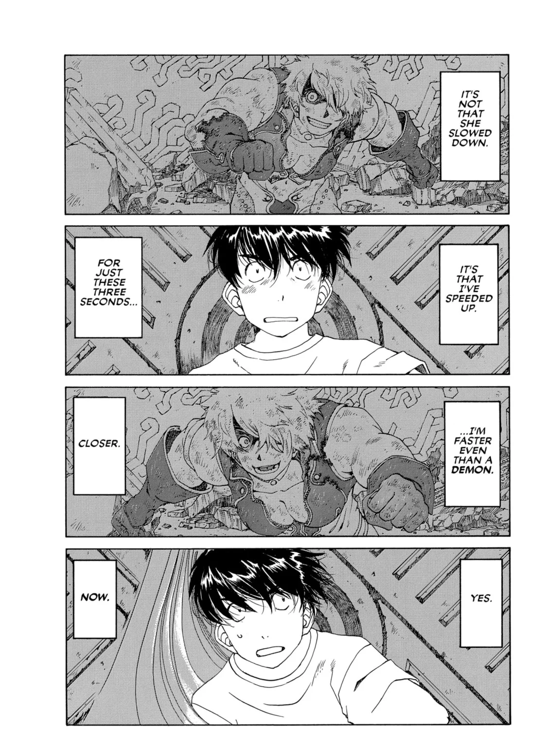 Oh! My Goddess Chapter 260 page 43 - 
