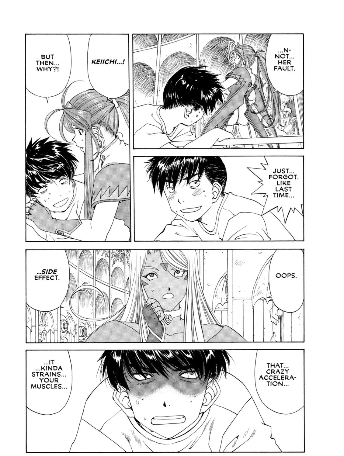 Oh! My Goddess Chapter 261 page 17 - 