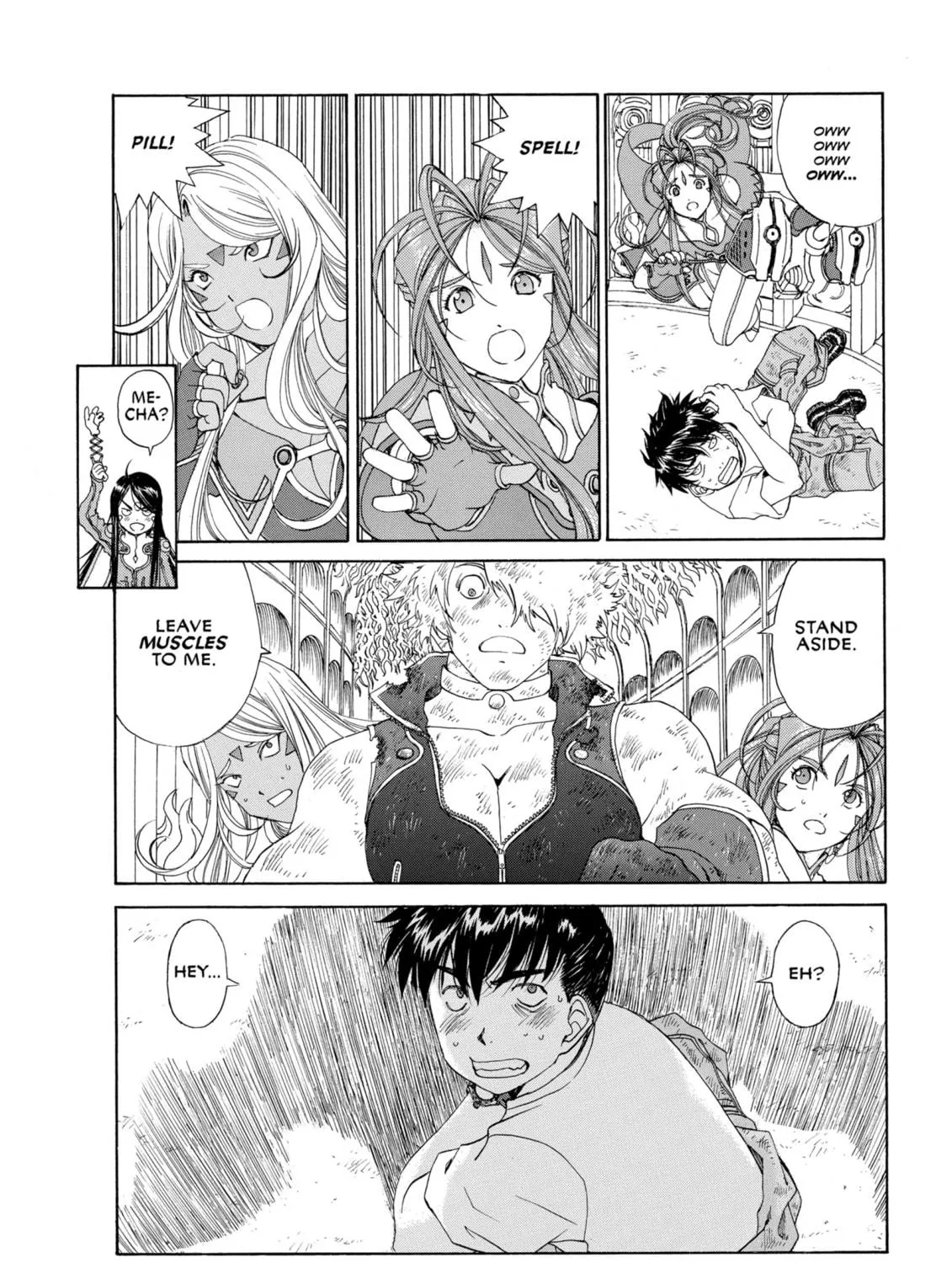 Oh! My Goddess Chapter 261 page 19 - 