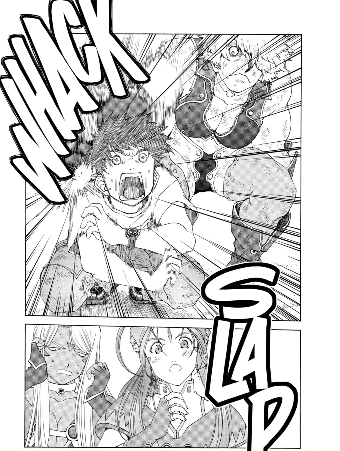 Oh! My Goddess Chapter 261 page 21 - 