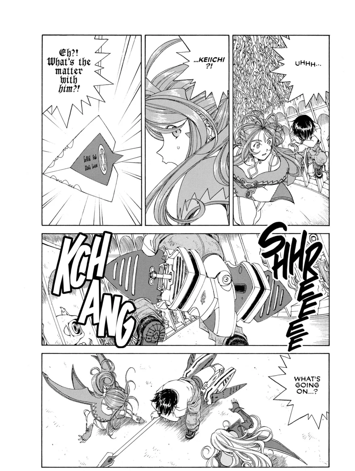 Oh! My Goddess Chapter 261 page 7 - 