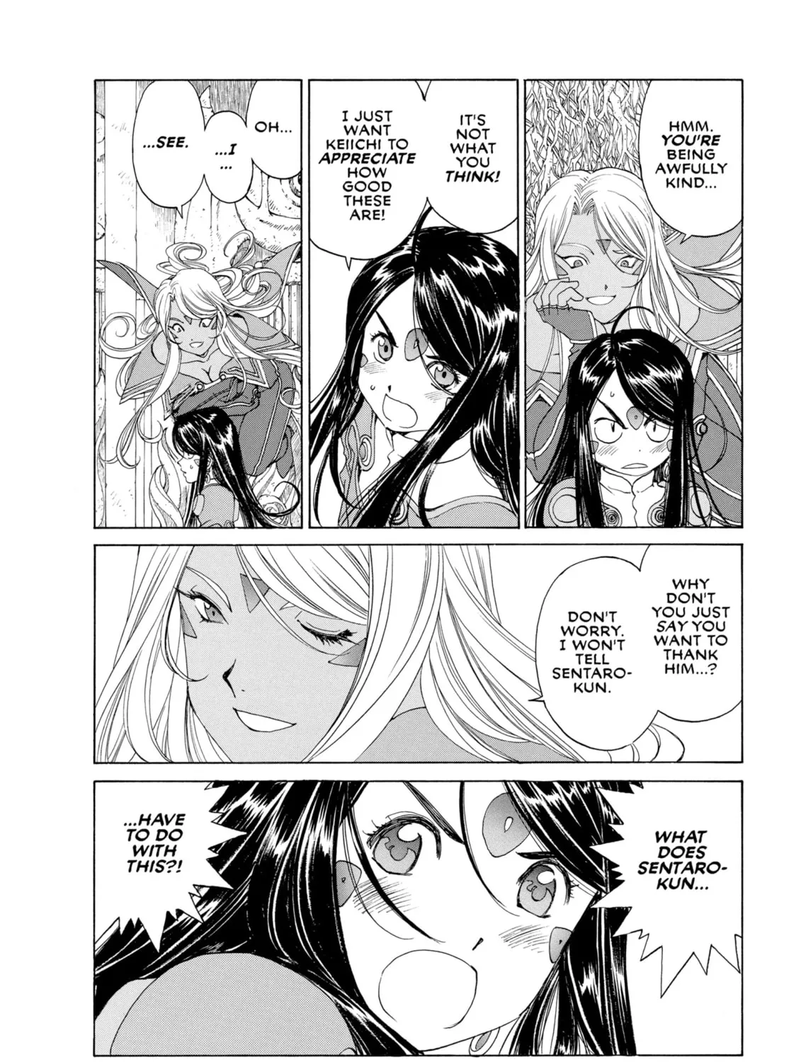 Oh! My Goddess Chapter 262 page 15 - 