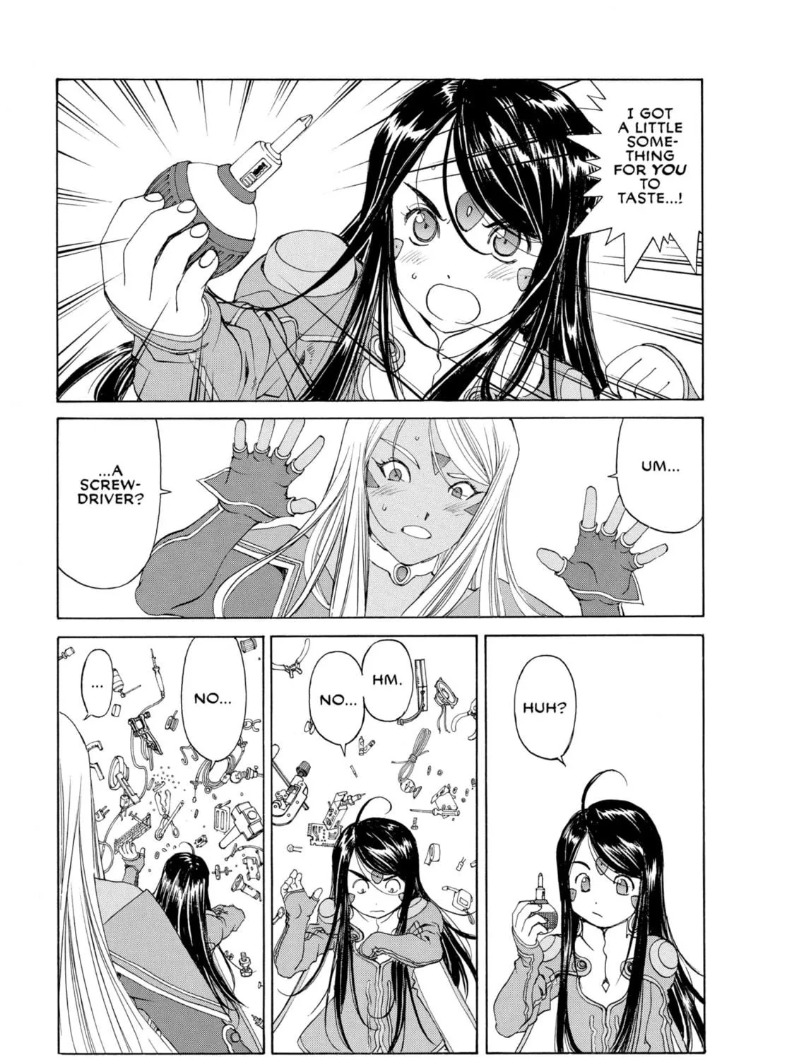 Oh! My Goddess Chapter 262 page 17 - 