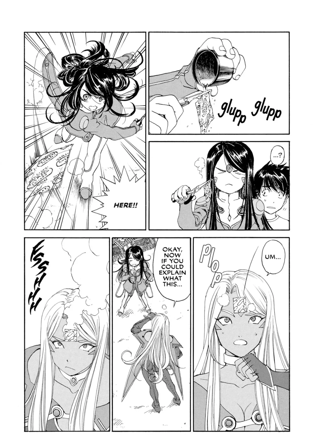 Oh! My Goddess Chapter 262 page 21 - 