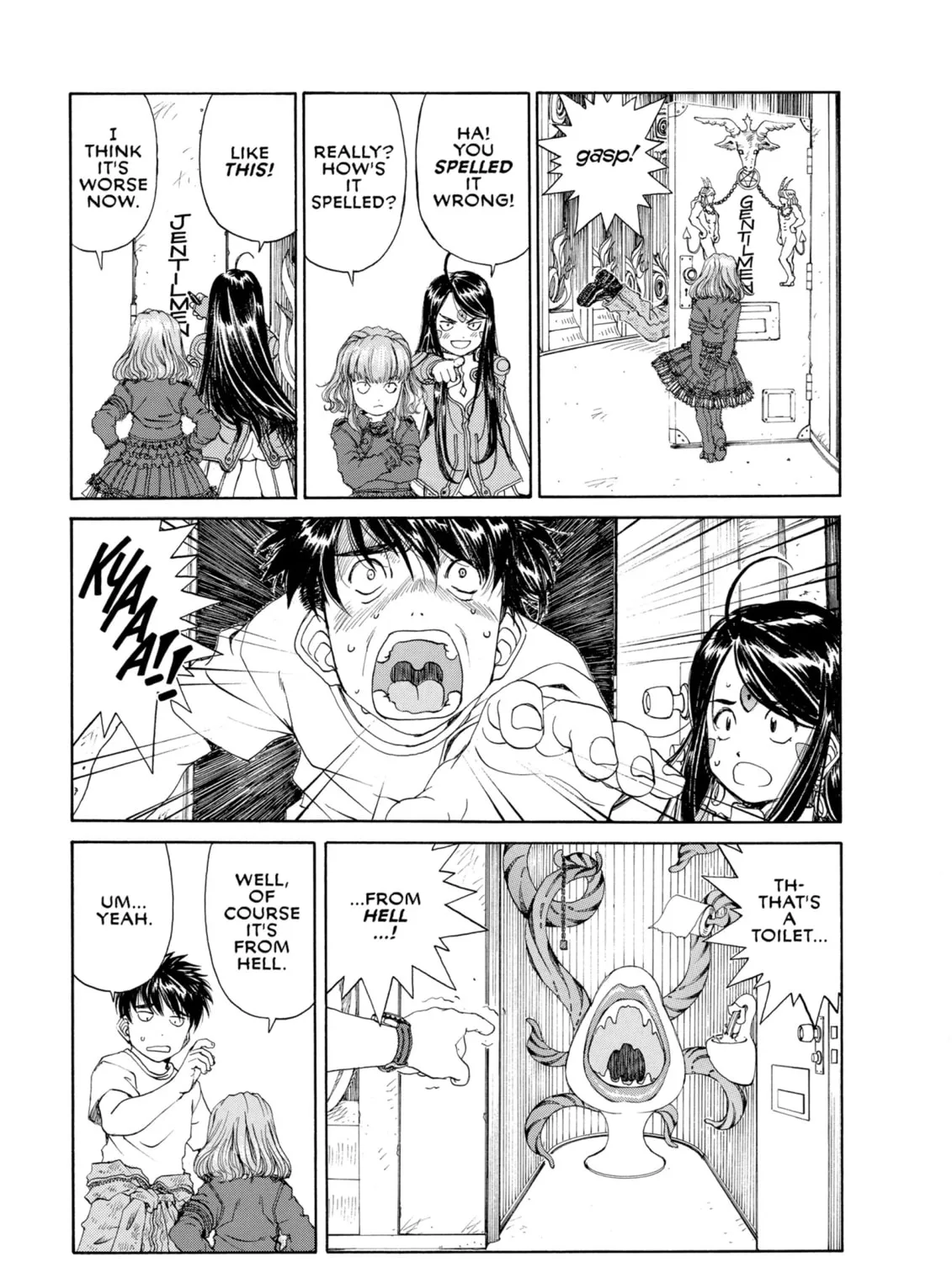 Oh! My Goddess Chapter 262 page 37 - 