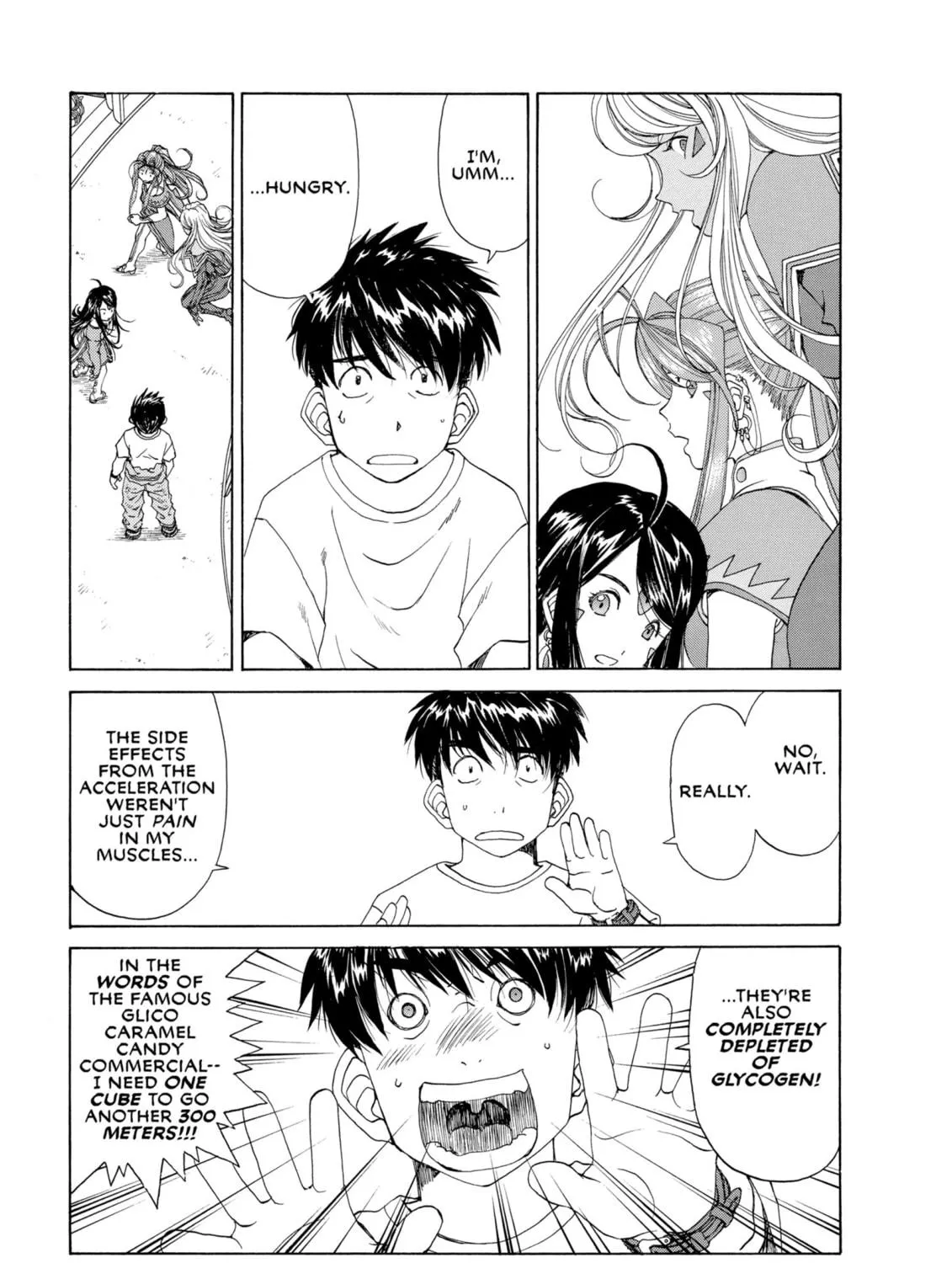 Oh! My Goddess Chapter 262 page 5 - 
