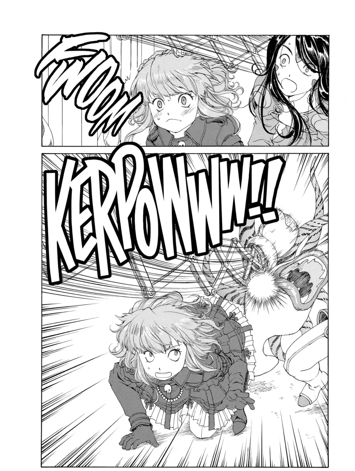 Oh! My Goddess Chapter 262 page 43 - 