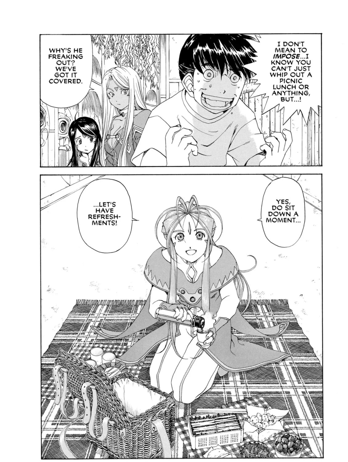 Oh! My Goddess Chapter 262 page 7 - 
