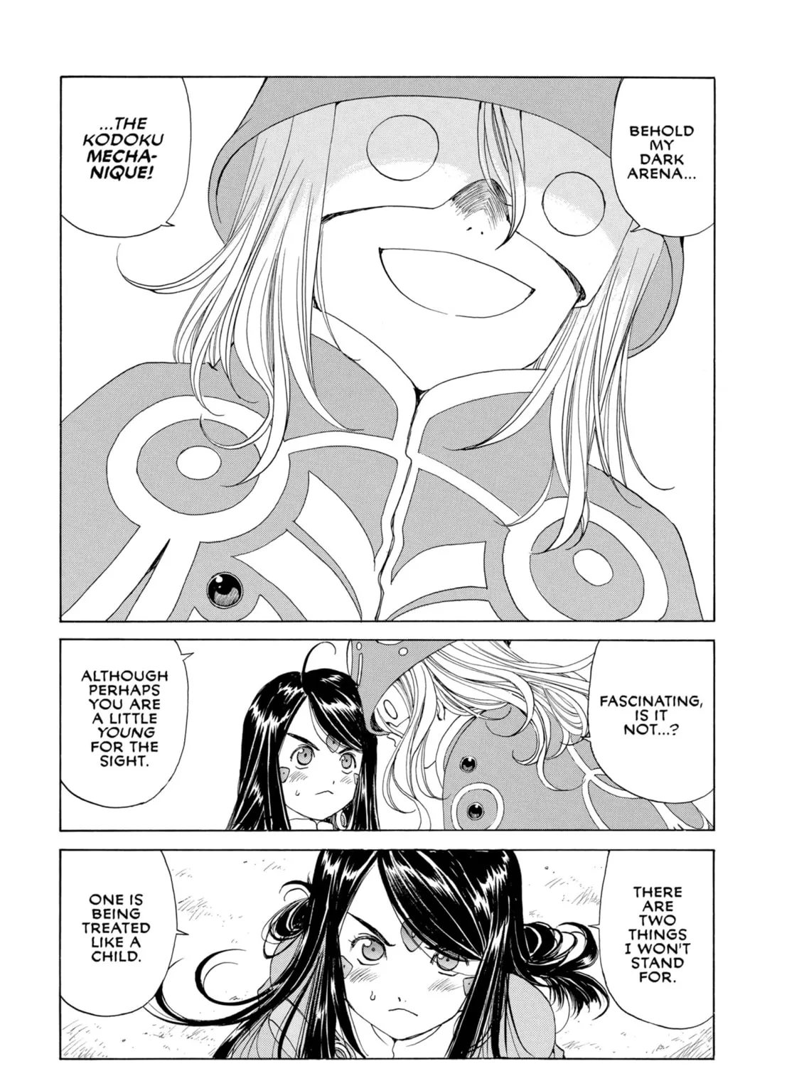 Oh! My Goddess Chapter 263 page 25 - 