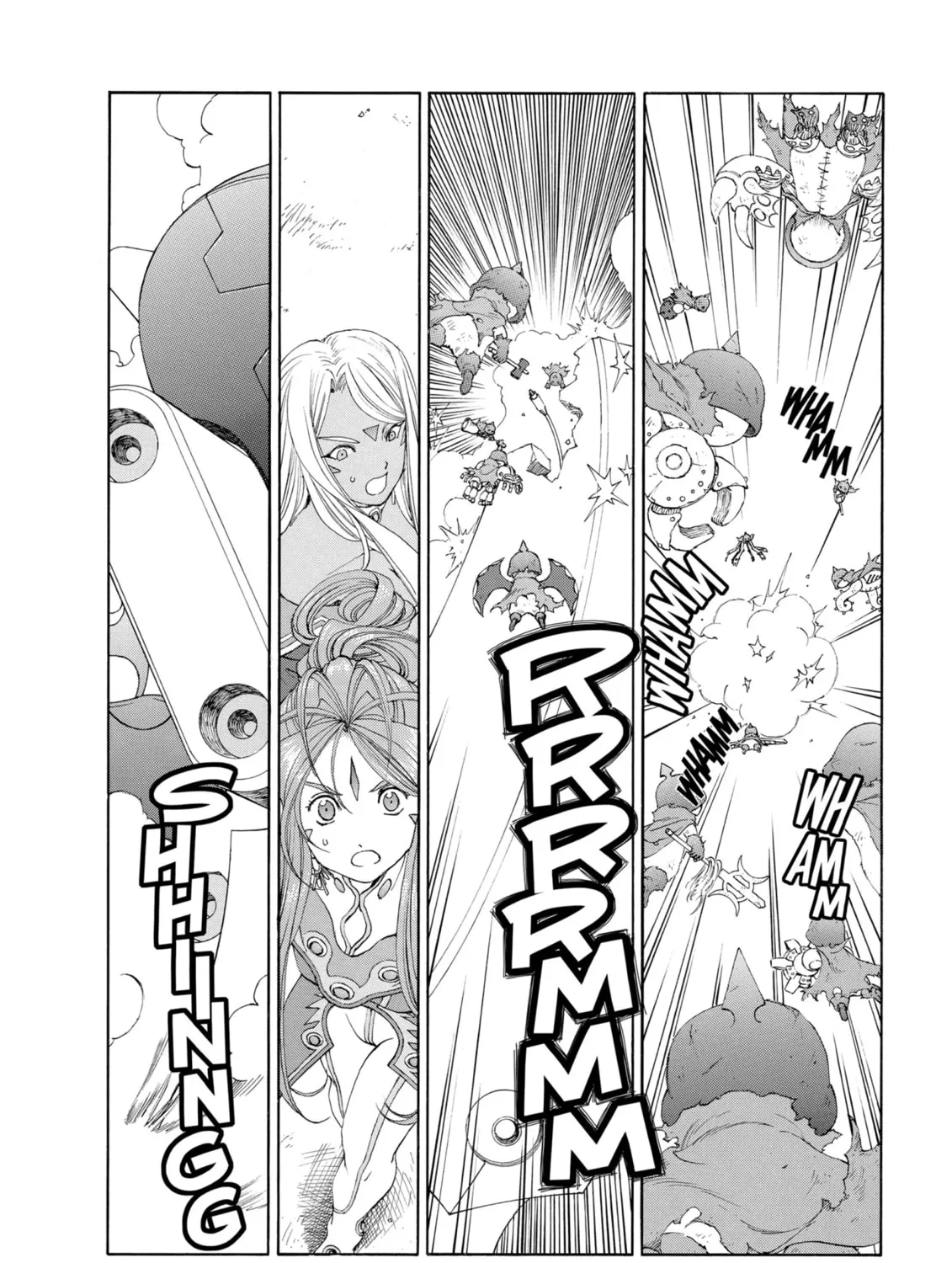 Oh! My Goddess Chapter 263 page 43 - 