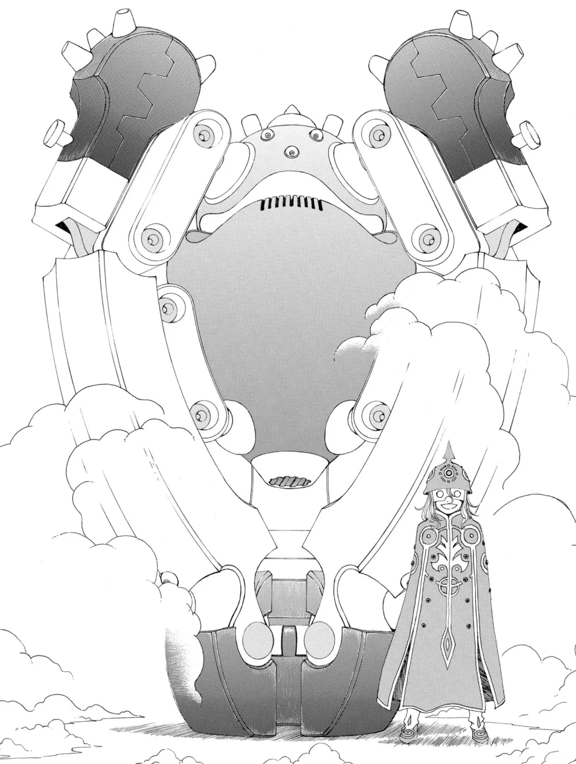 Oh! My Goddess Chapter 263 page 45 - 