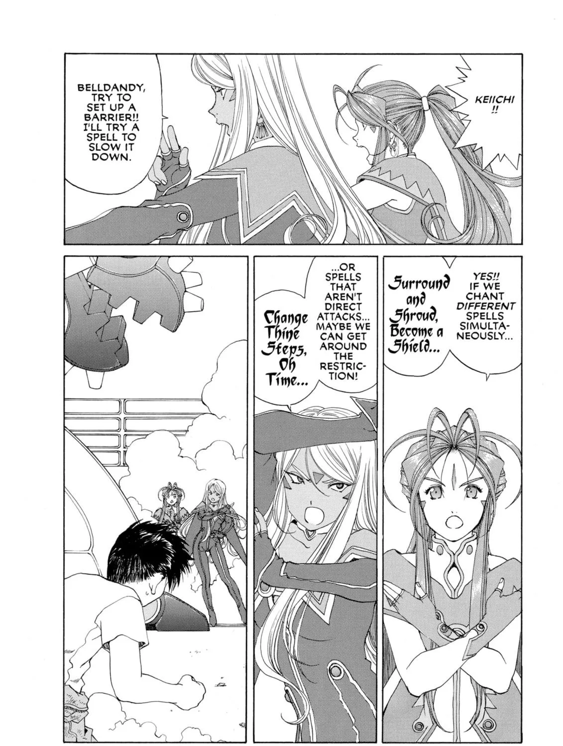 Oh! My Goddess Chapter 264 page 19 - 