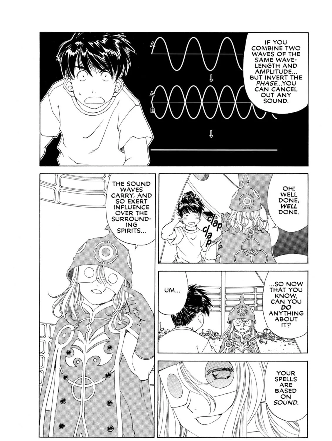 Oh! My Goddess Chapter 264 page 23 - 