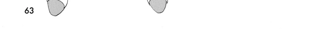 Oh! My Goddess Chapter 264 page 26 - 