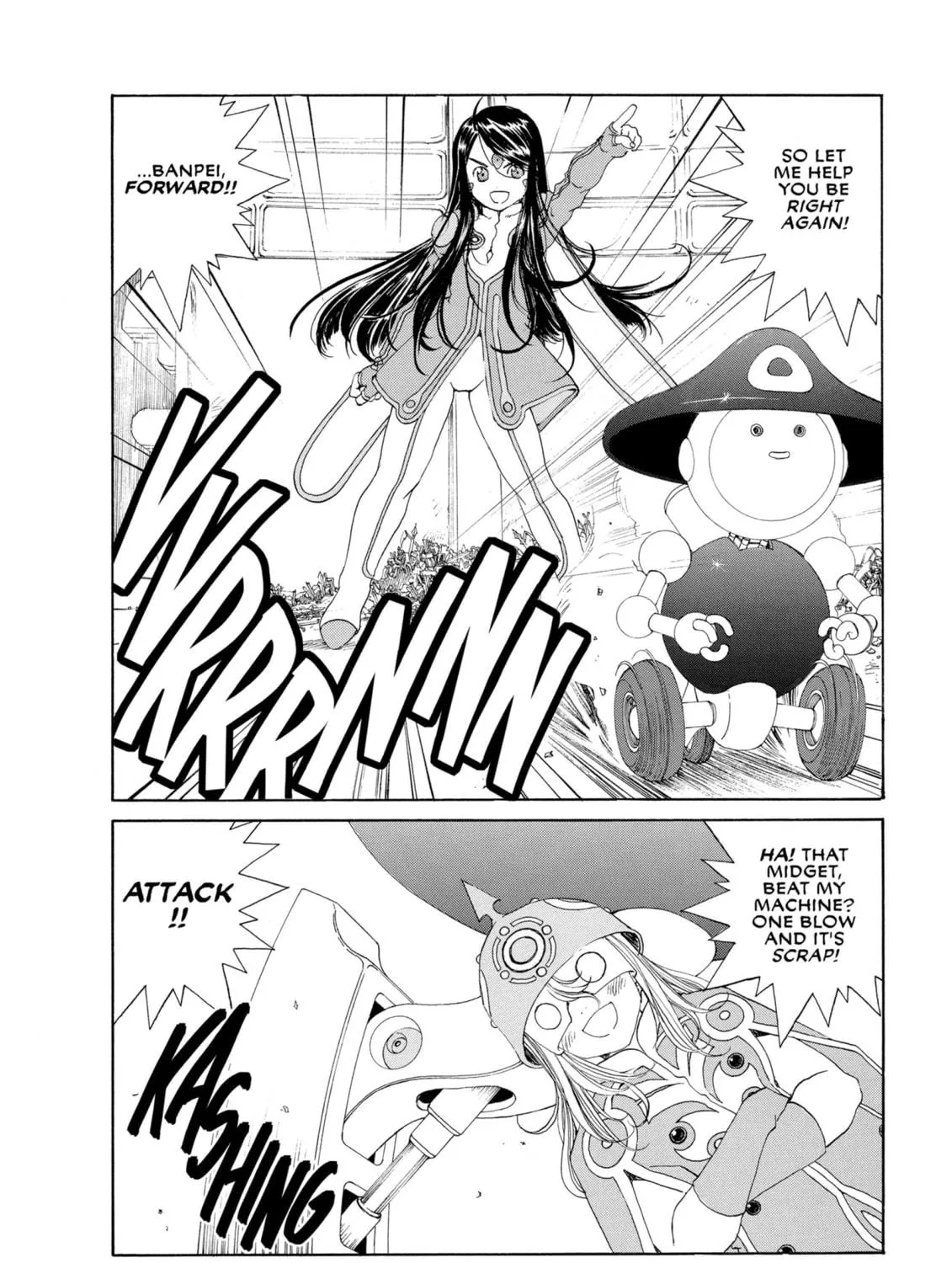 Oh! My Goddess Chapter 264 page 35 - 