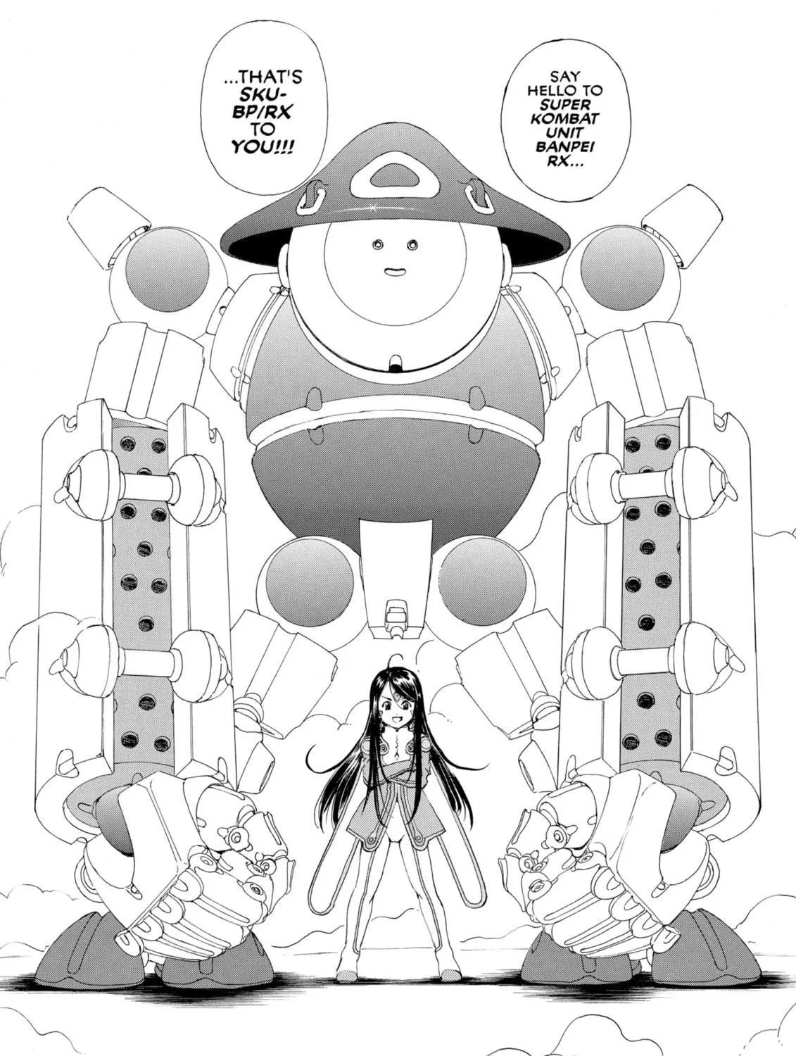 Oh! My Goddess Chapter 264 page 49 - 
