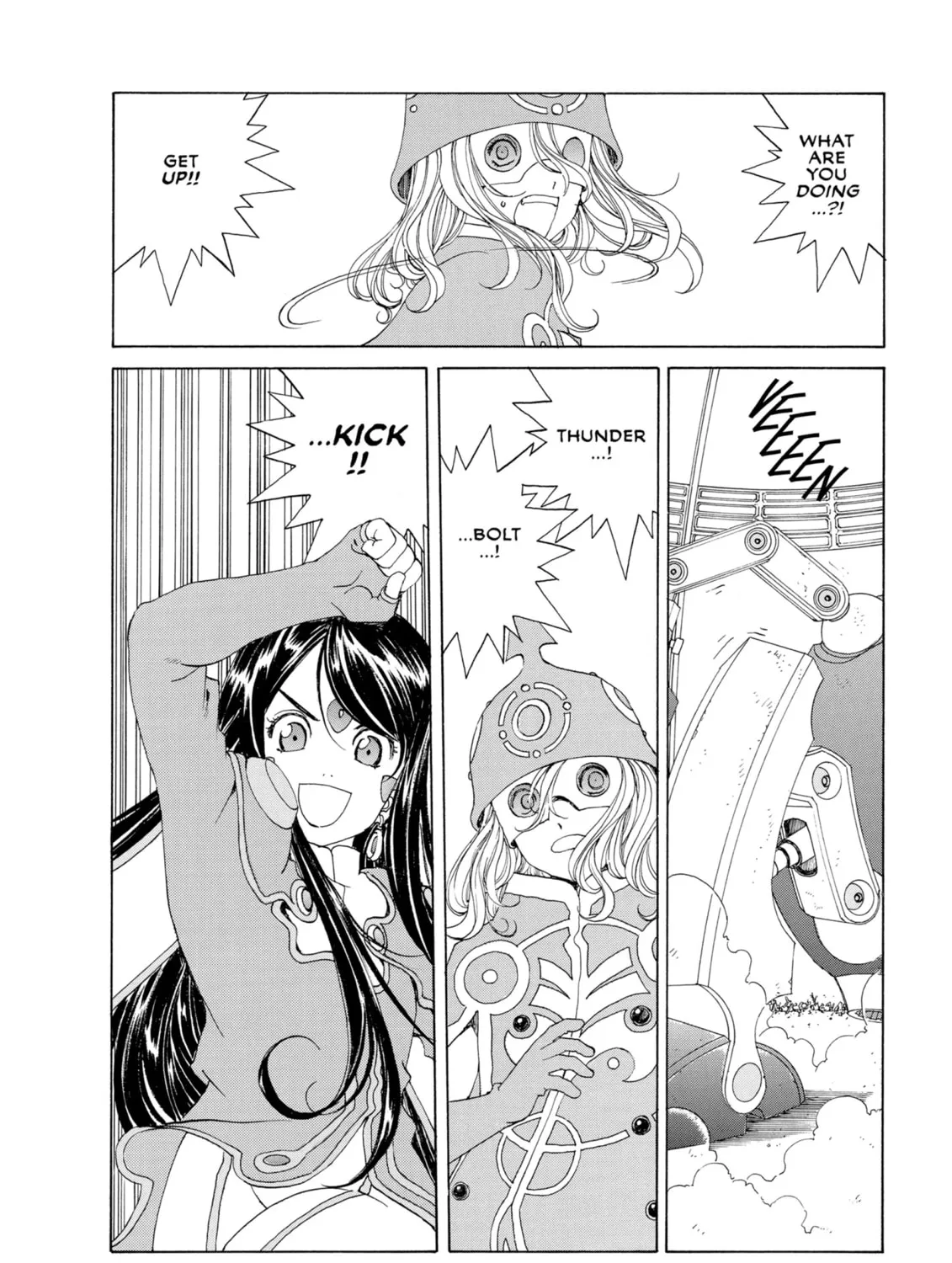 Oh! My Goddess Chapter 265 page 15 - 