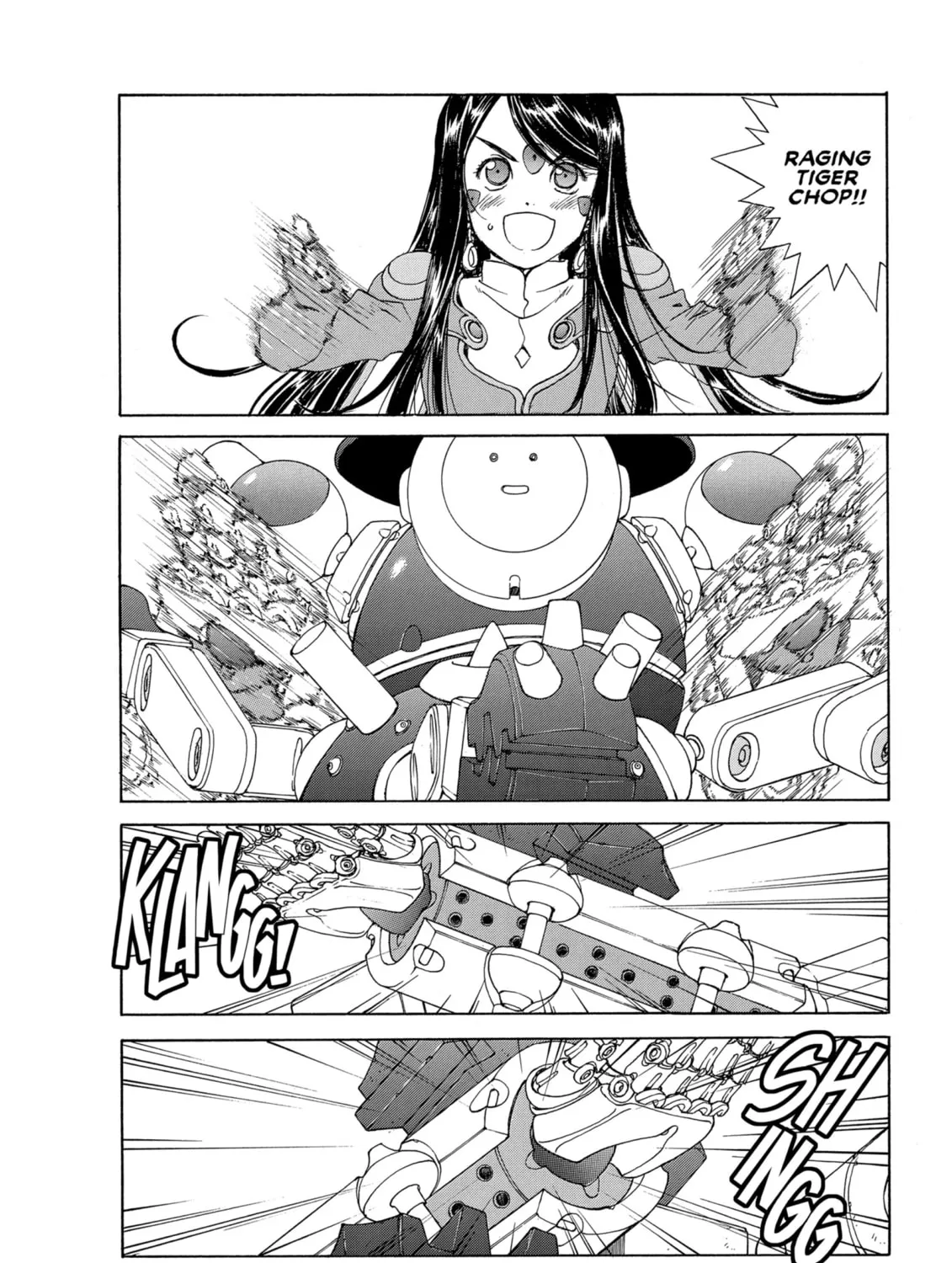 Oh! My Goddess Chapter 265 page 27 - 