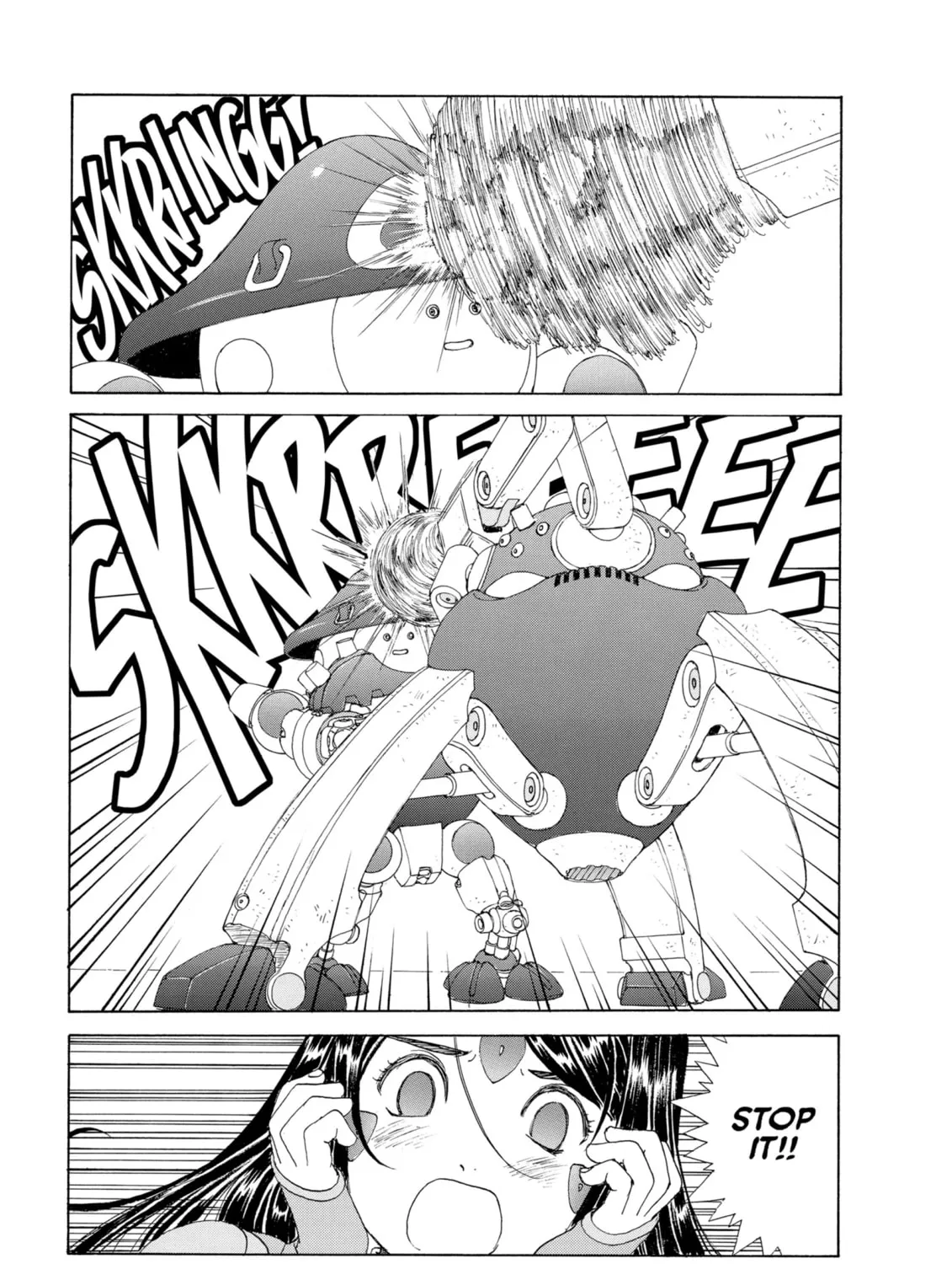 Oh! My Goddess Chapter 265 page 33 - 