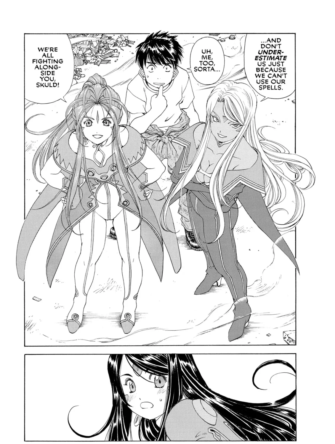 Oh! My Goddess Chapter 265 page 45 - 