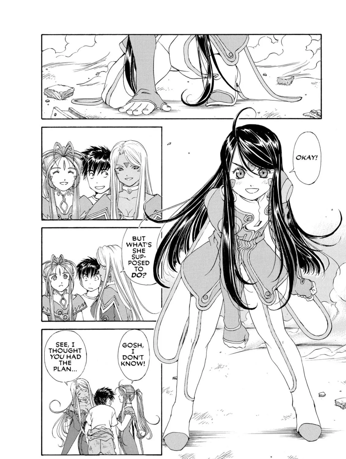 Oh! My Goddess Chapter 265 page 47 - 