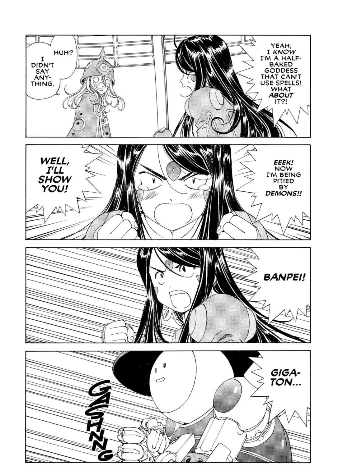 Oh! My Goddess Chapter 265 page 7 - 