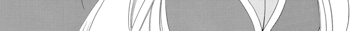 Oh! My Goddess Chapter 266 page 2 - 