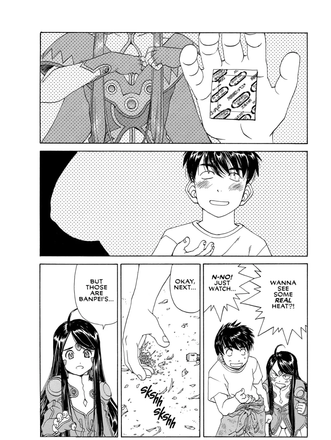 Oh! My Goddess Chapter 266 page 15 - 