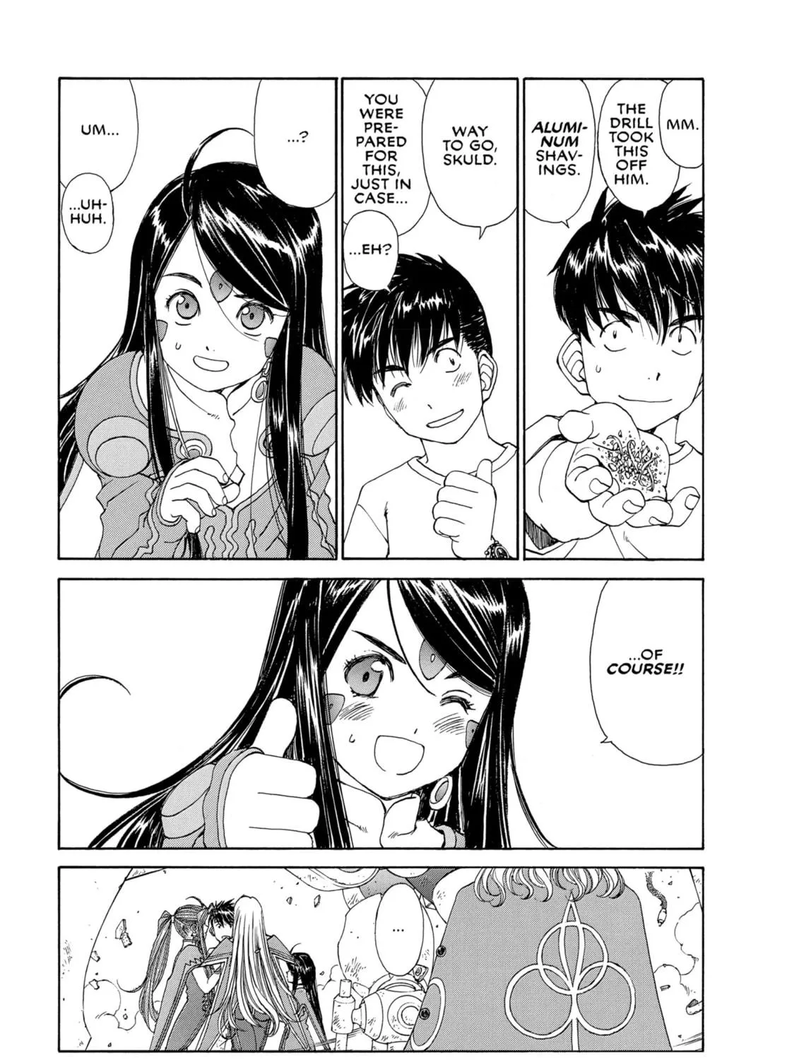 Oh! My Goddess Chapter 266 page 17 - 