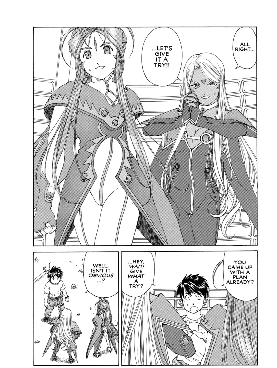 Oh! My Goddess Chapter 266 page 3 - 