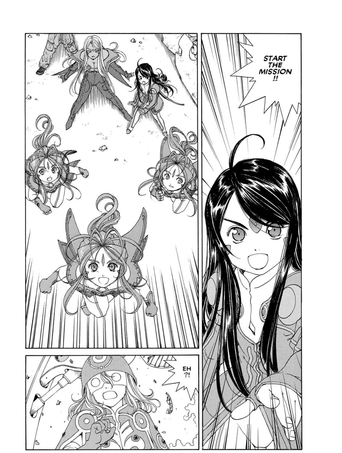 Oh! My Goddess Chapter 266 page 21 - 